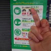 @ankokukishi@mitra.anon-kenkai.com avatar