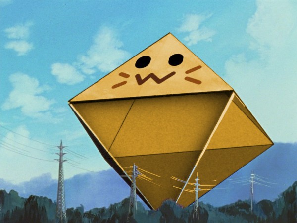 ramiel (octahedron angel from evangelion) but tinted yellow and with neocat face