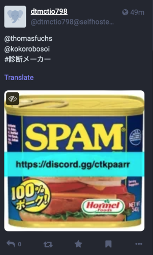 Screenshot of Mastodon reply spam, advertising a Discord server in an overlay on a photo of a Japanese can of SPAM